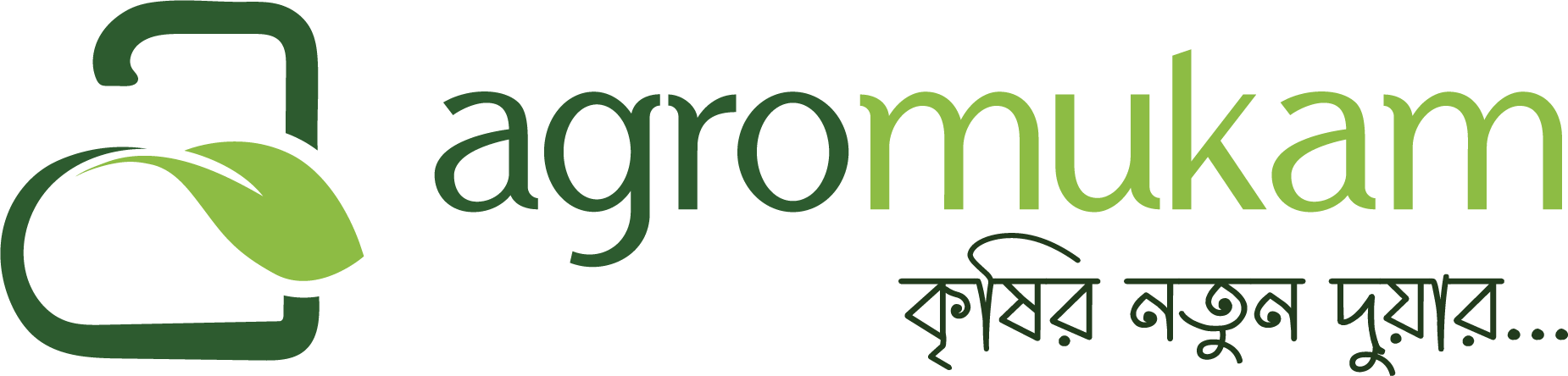 AgroMukam