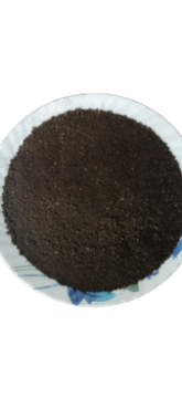 Picture of Organic Fertilizer 1