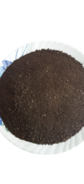 Picture of Organic Fertilizer 3