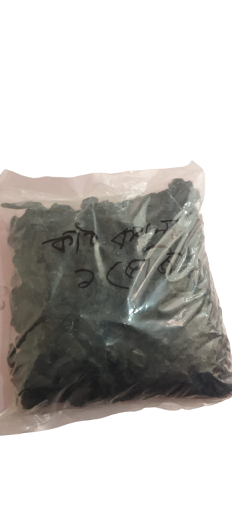 Picture of Organic Fertilizer 14
