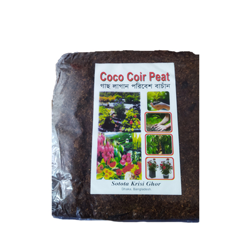 Picture of Coco Peat block (2 kg)