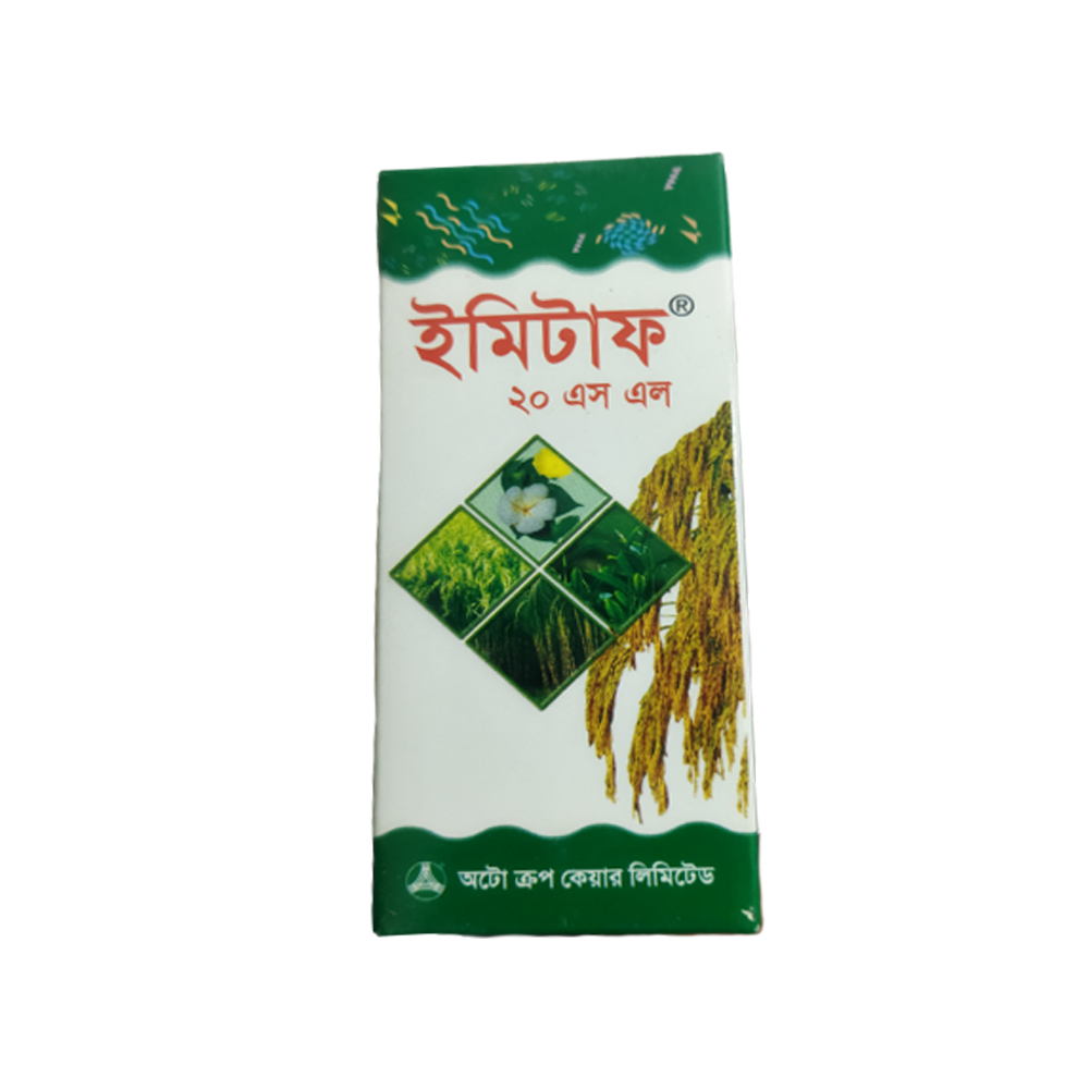 Picture of Insecticides 7