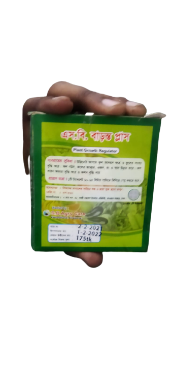 Picture of Plant Growth Promoter 10