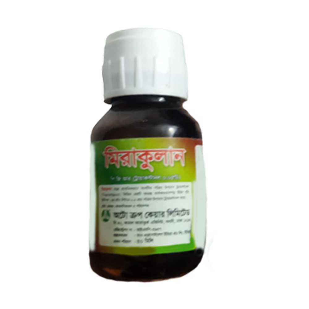 Picture of Organic Fertilizer 20