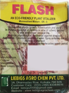 Picture of Plant Growth Promoter 19