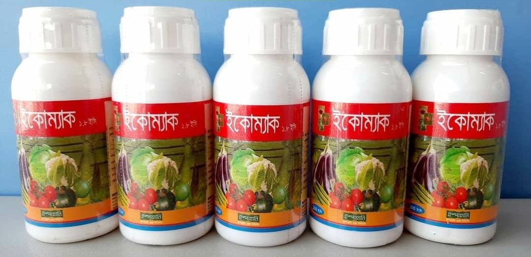 Picture of Insecticides 12