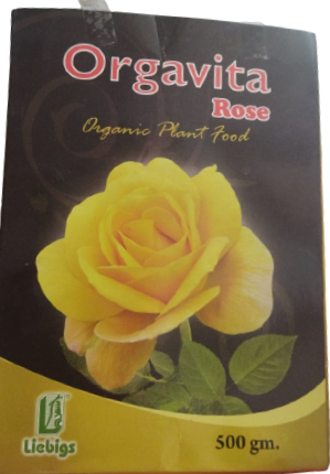 Picture of Chemical Fertilizers 7