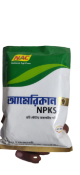 Picture of Chemical Fertilizers 8