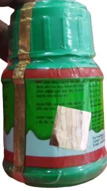 Picture of Plant Growth Promoter 22