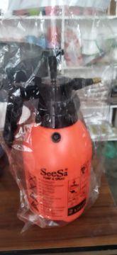 Picture of Spray Pump 1
