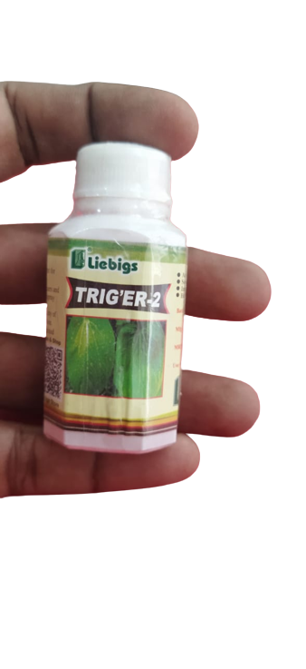 Picture of Liquid Fertilizers 4