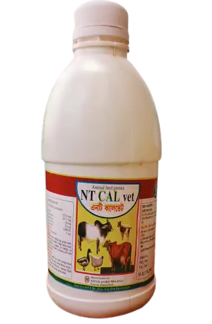 Picture of Calcium Supplement 7