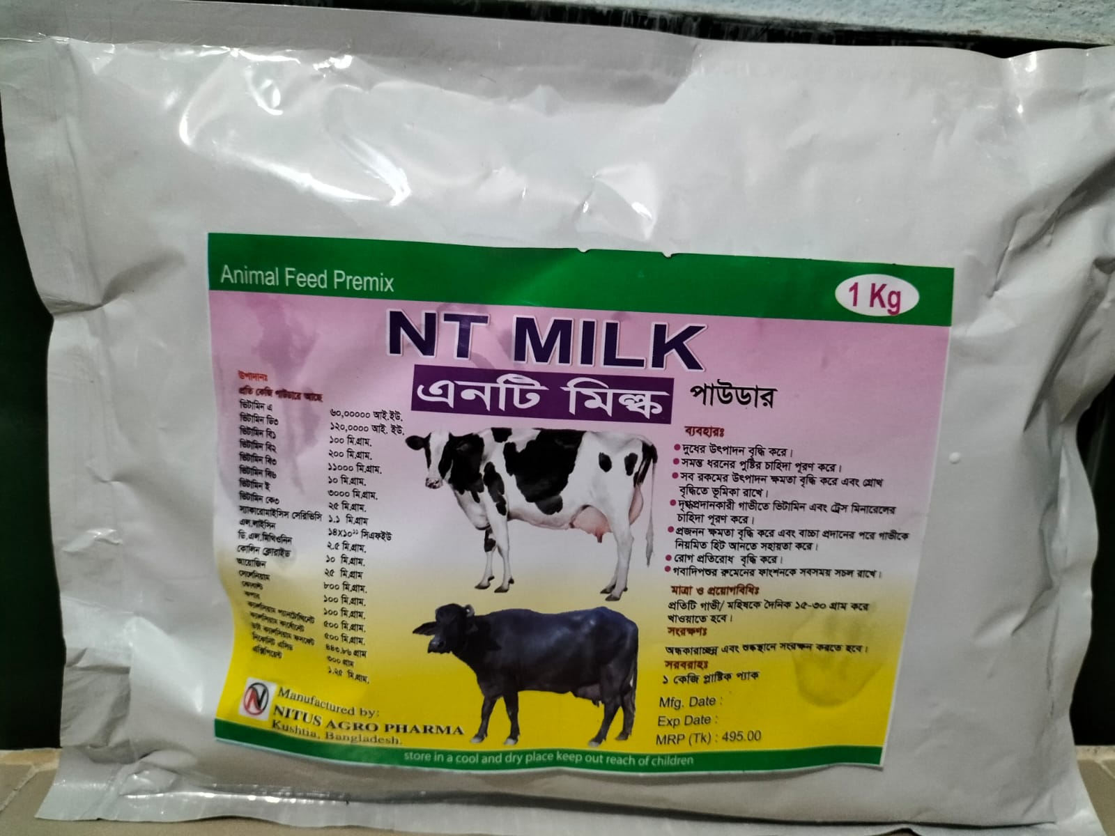 Picture of Milk Booster 4