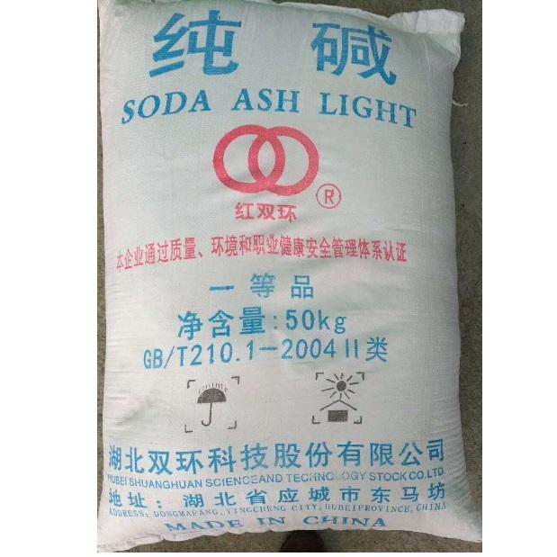 Picture of Sodium Bi-Carbonate (Soda) 3