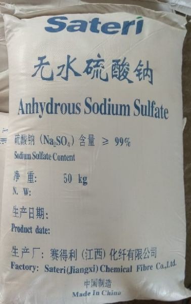 Picture of Salt 2
