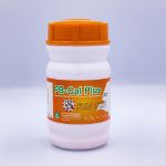 Bird Medications 6
