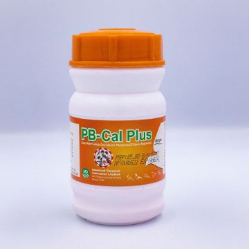 Picture of Bird Medications 6