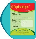 G-Oxydox (100gm) [Dummy Product for Testing]