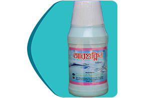 Picture of Hygiene 14