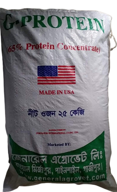 Picture of Growth Promoter 7