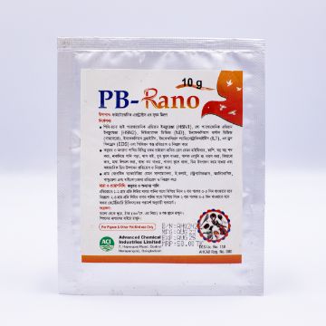 Picture of Bird Medications 19 PB Rano 10g