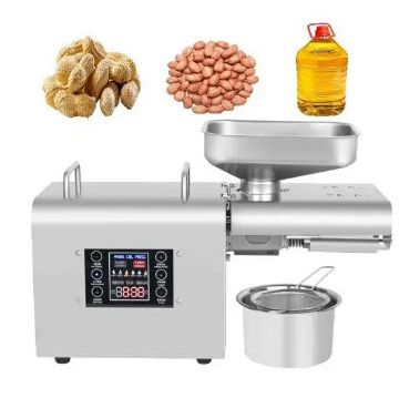Picture of Small Machinery 4