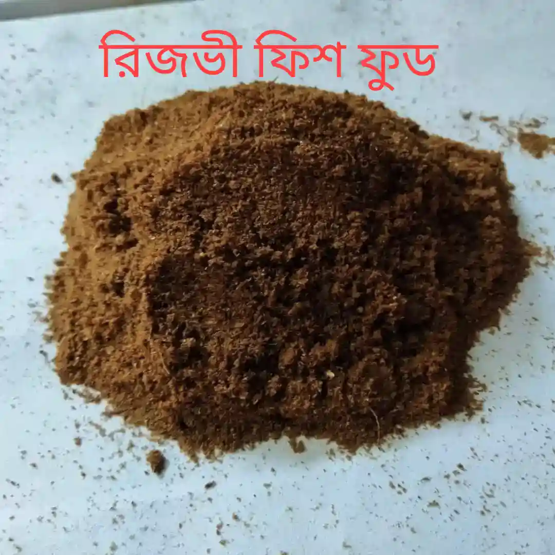 Picture of Growth Promoter 8