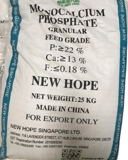 Picture of Calcium Supplement 14