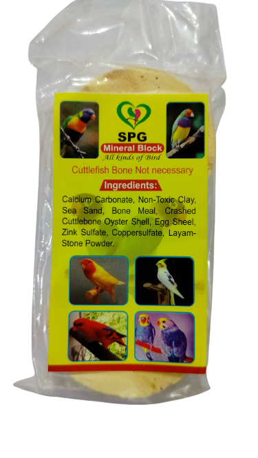 Picture of Bird Foods 9