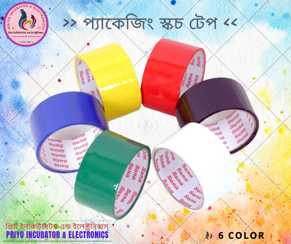 Picture of Poultry Incubators & Supplies 22