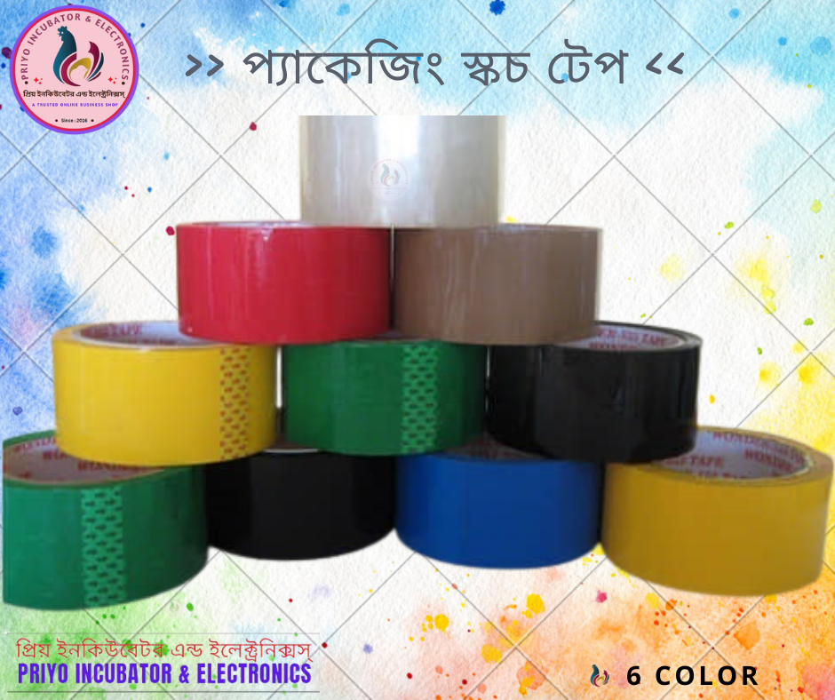 Picture of Poultry Incubators & Supplies 23