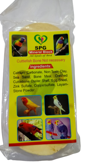 Picture of Bird Foods 7
