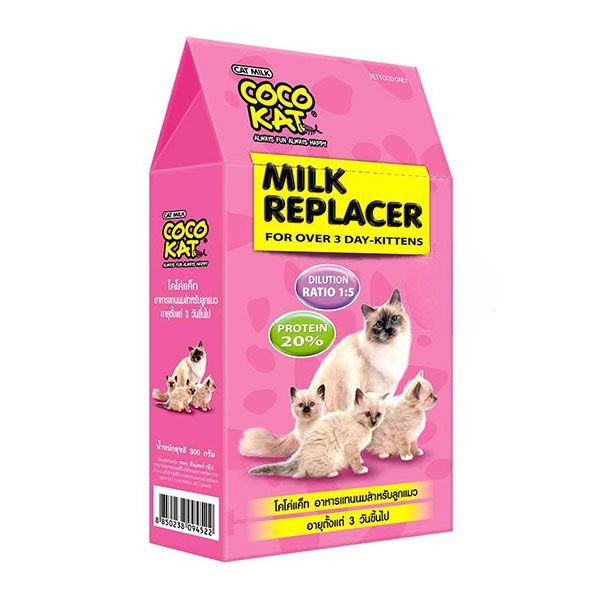 Picture of Cat food & Toys 76
