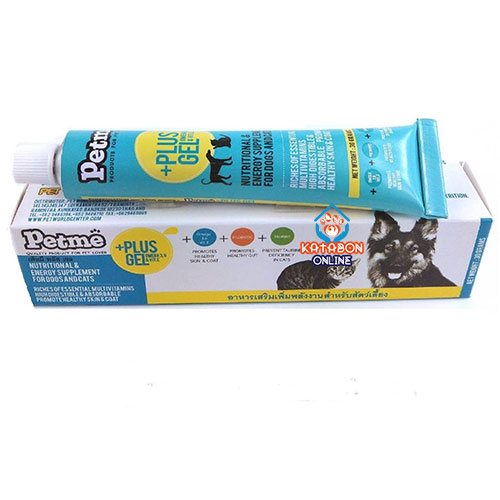 Picture of Cat Medication & Supplies 16
