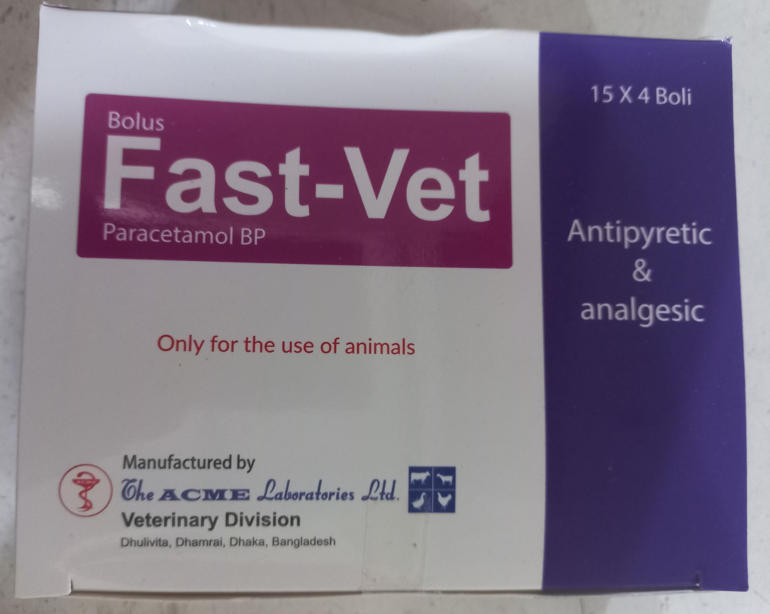 Picture of NSAID & Pain killer 13