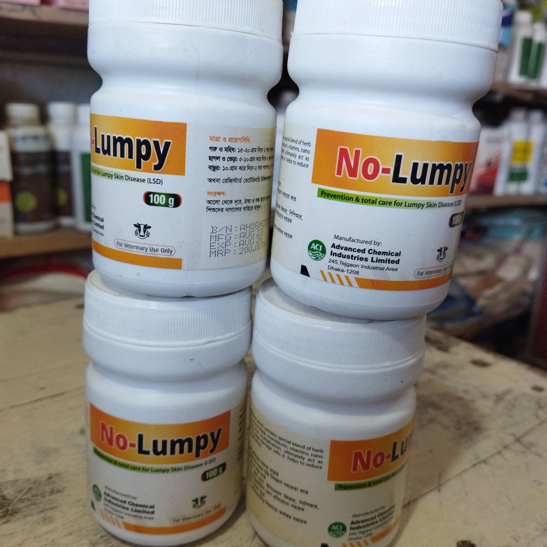 Picture of Immune Enhancers 17