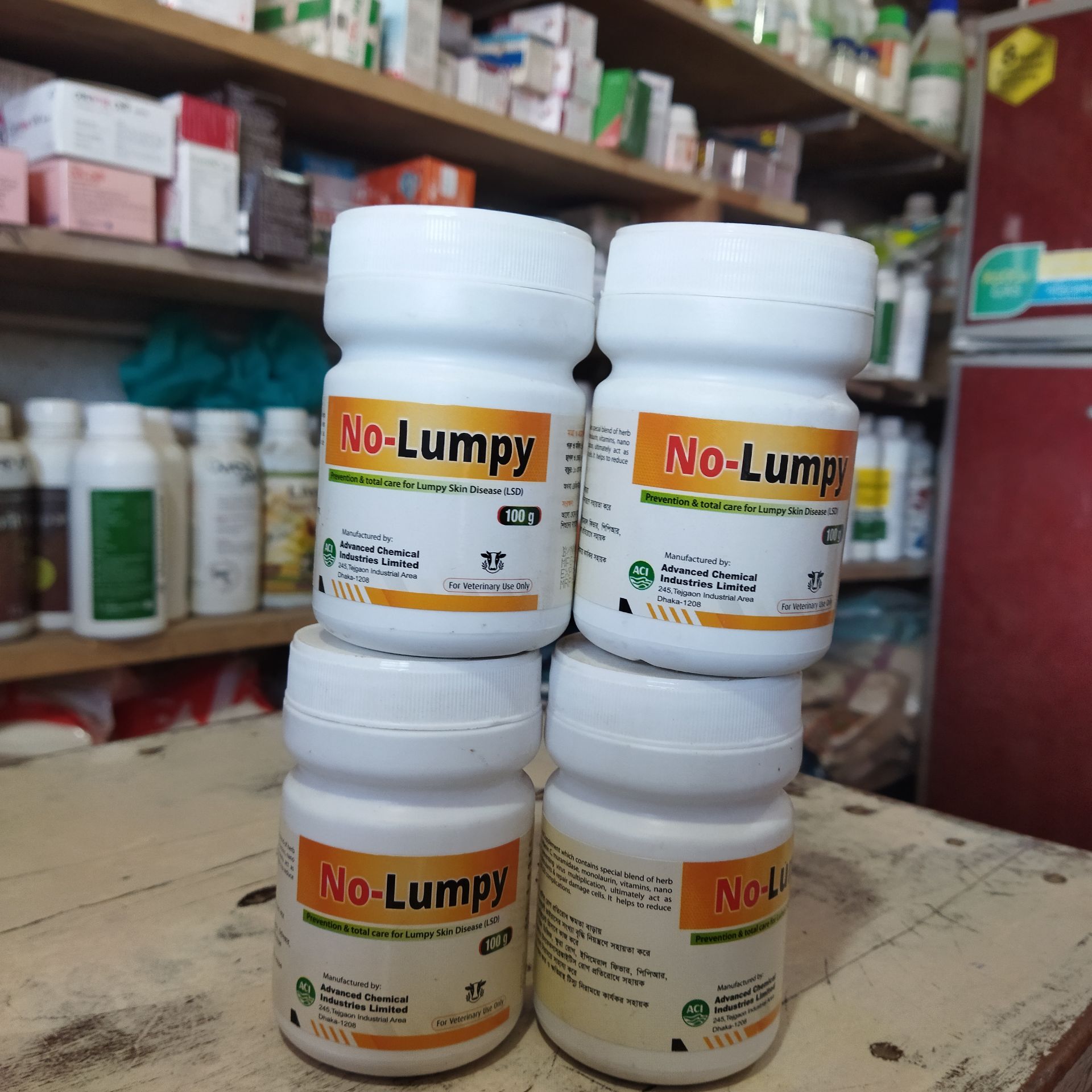 Picture of Immune Enhancers 17