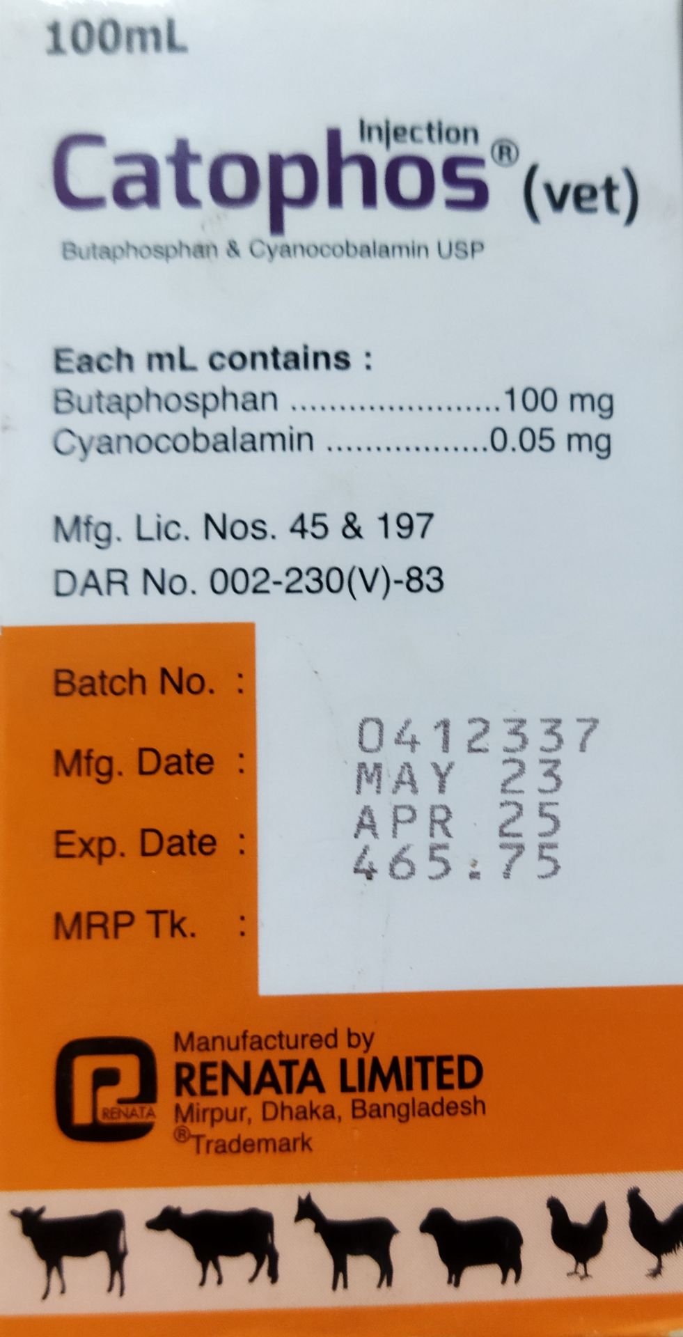Picture of Immune Enhancers 25
