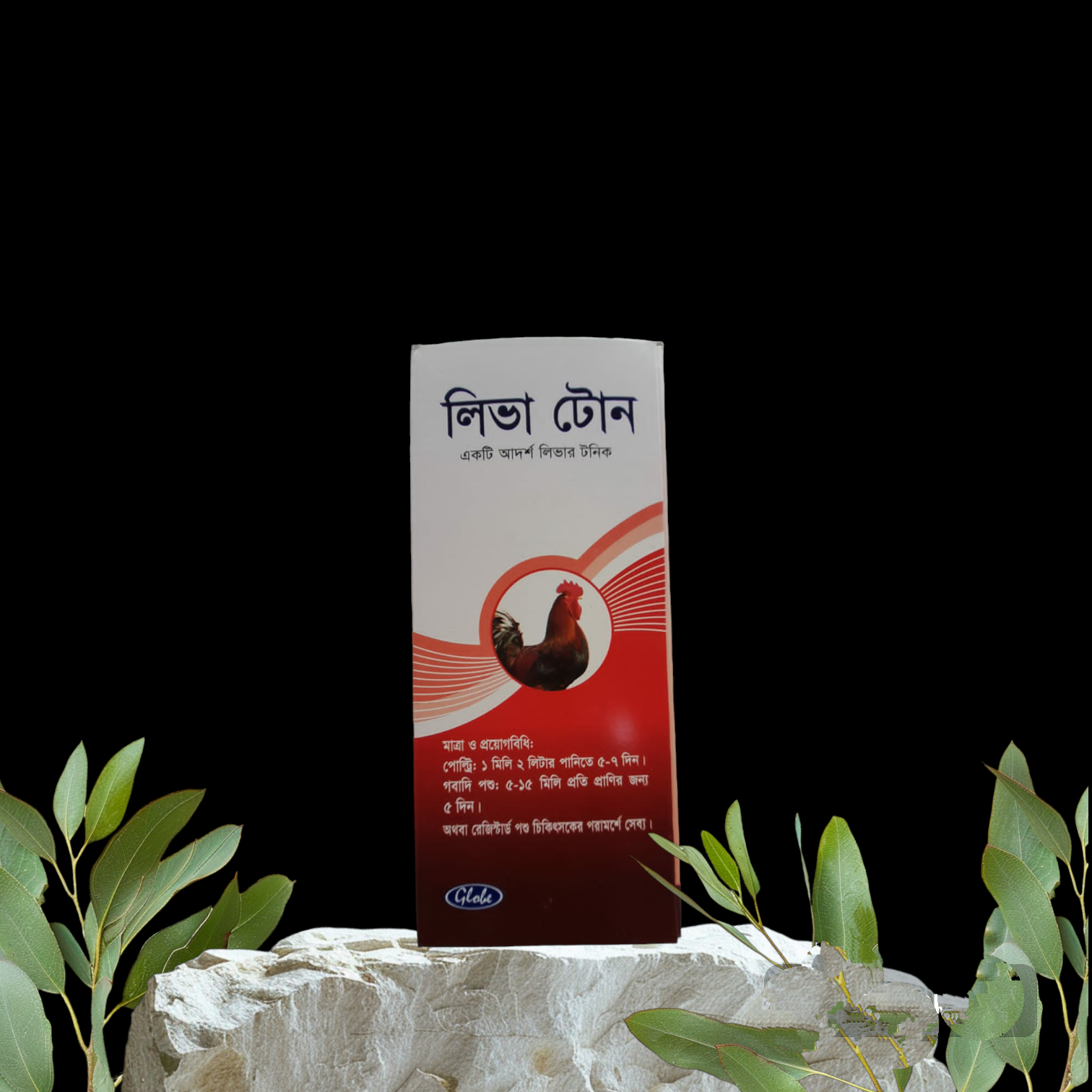 Picture of Immune Enhancers 31