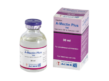 Picture of Anthelmintics 59