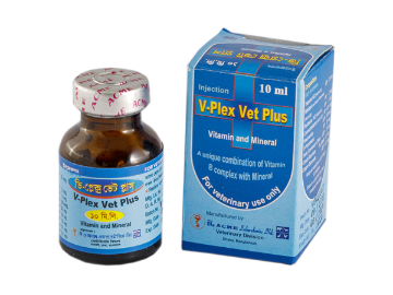 Picture of Vitamins & Minerals 226
