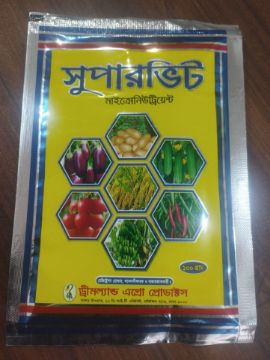 Picture of Micronutrient Fertilizers 2