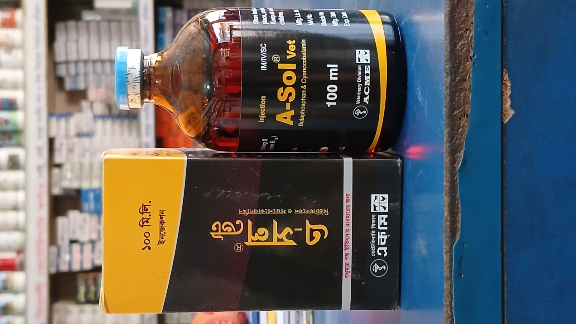 Picture of General Premix 12
