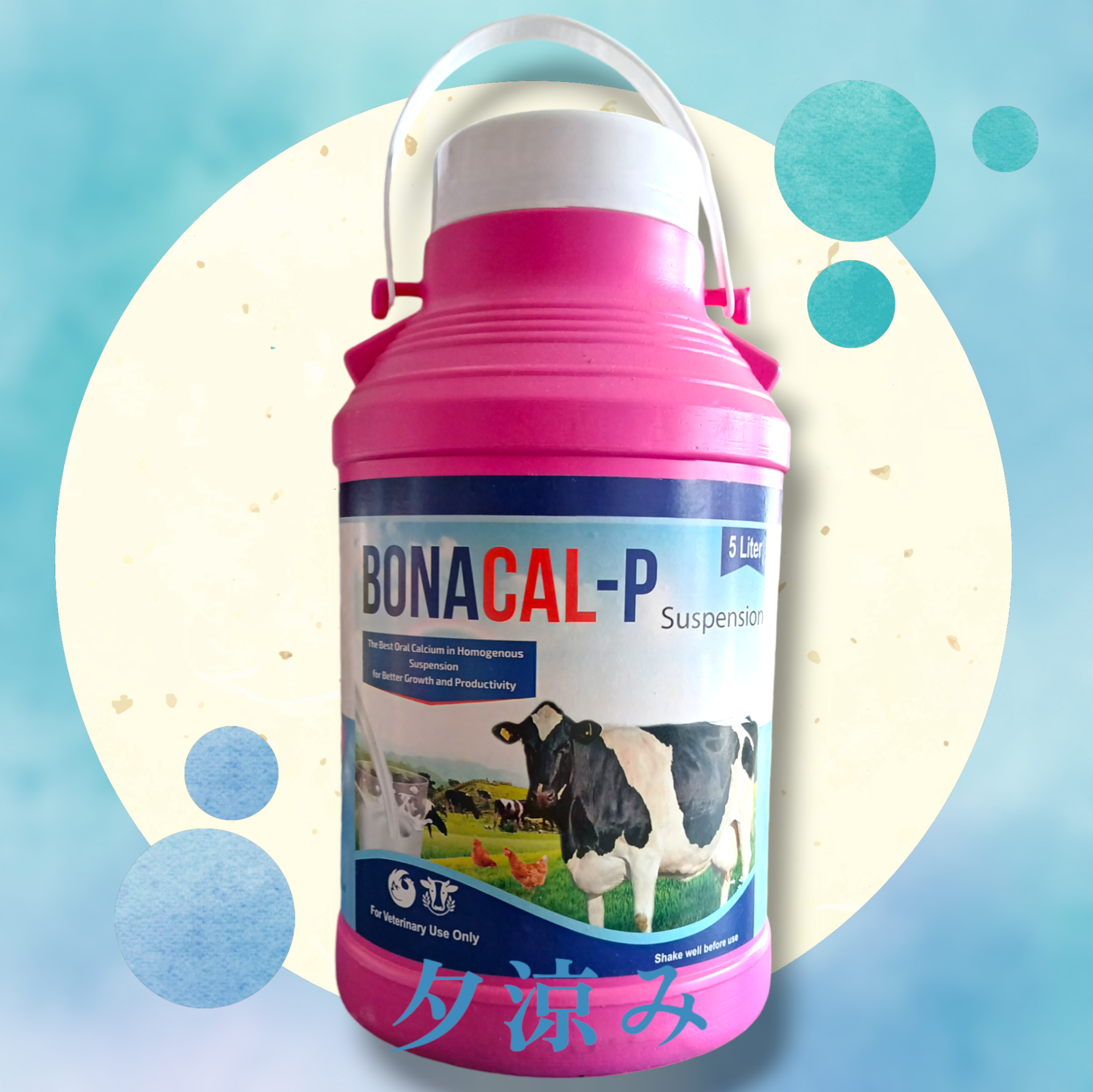 Picture of Calcium Supplement 46