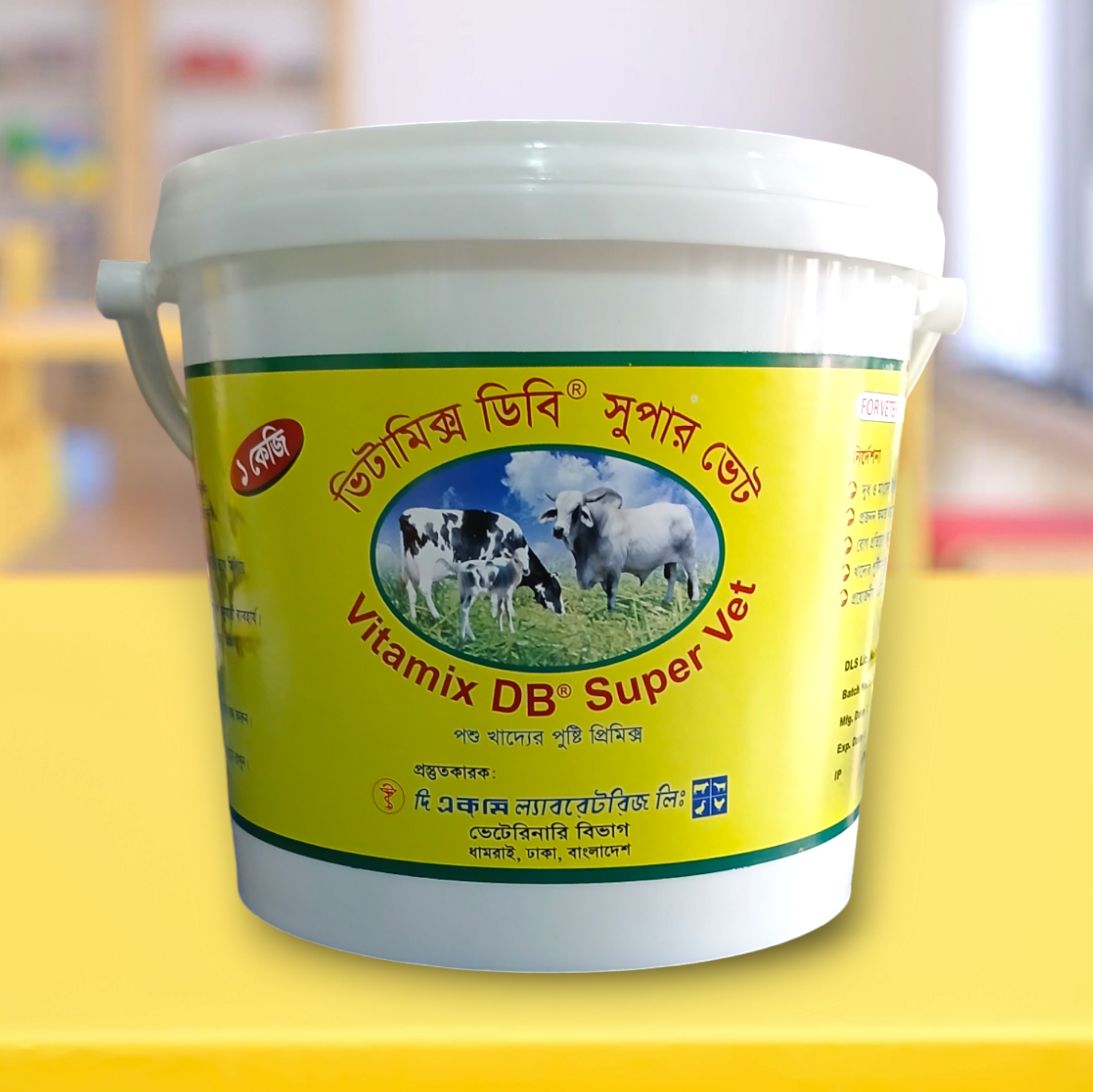 Picture of Calcium Supplement 51