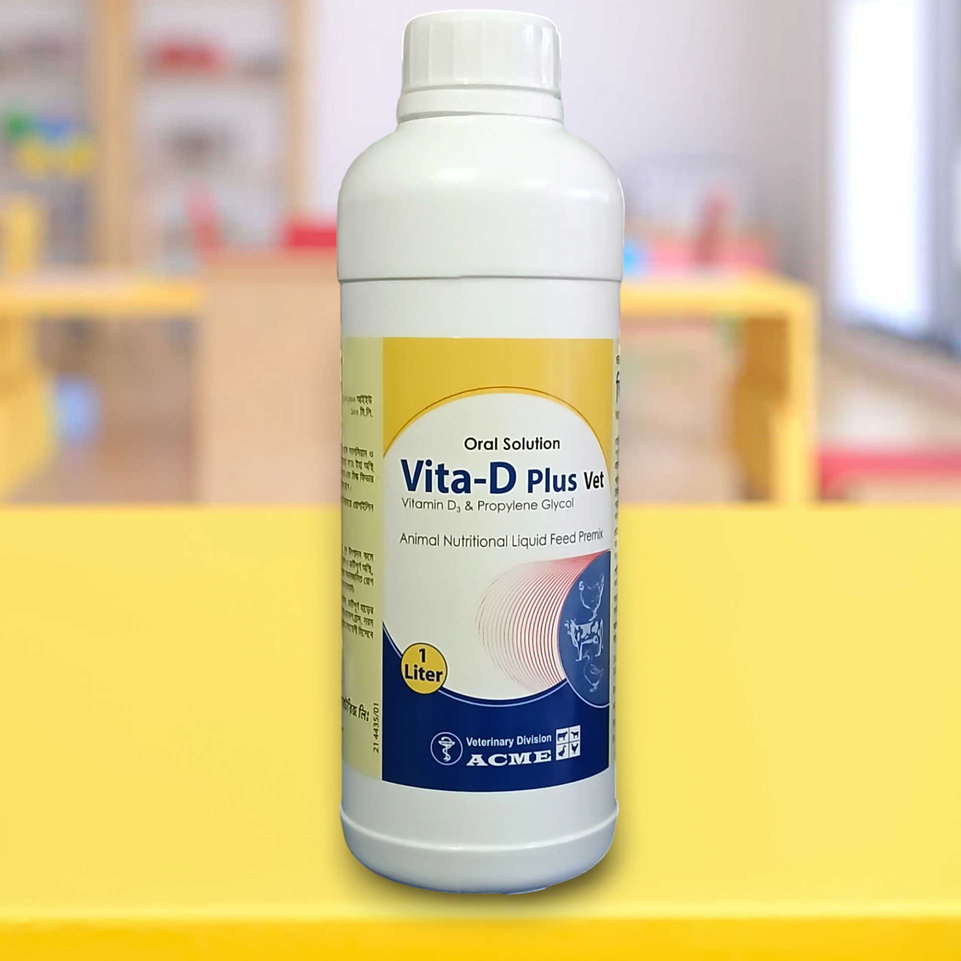 Picture of Calcium Supplement 52