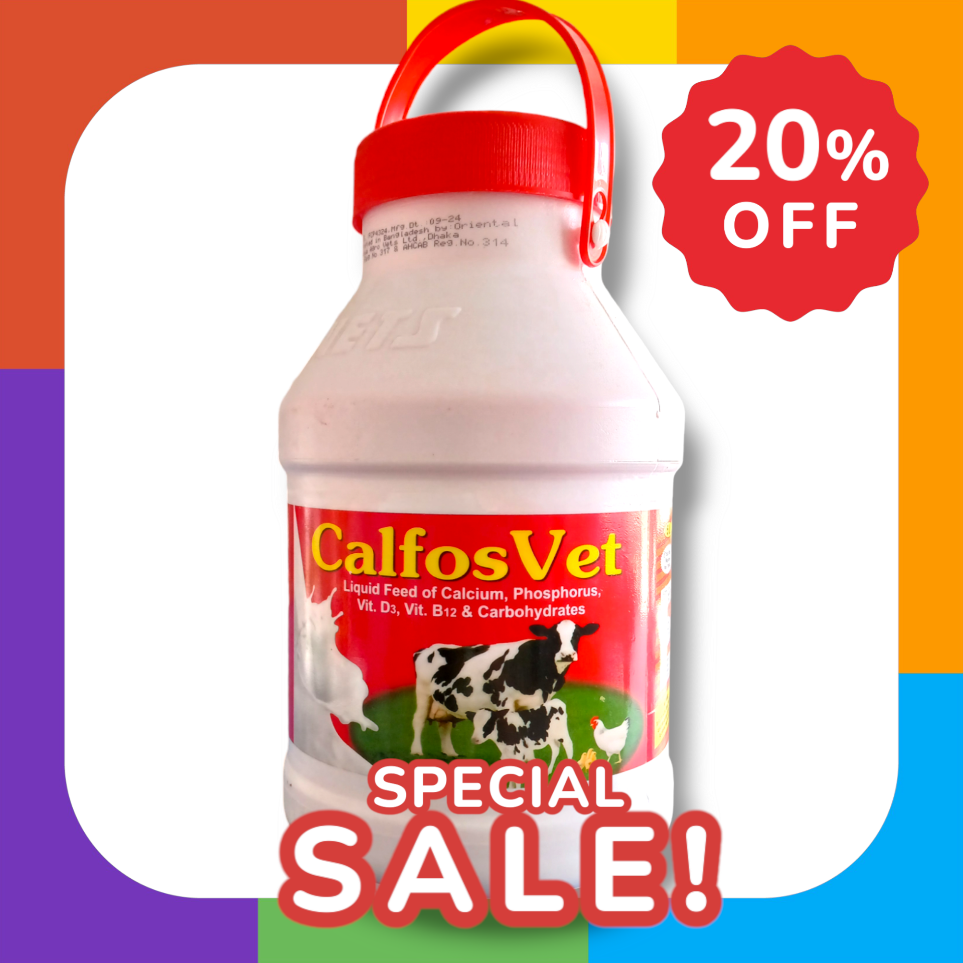 Picture of Calcium Supplement 55