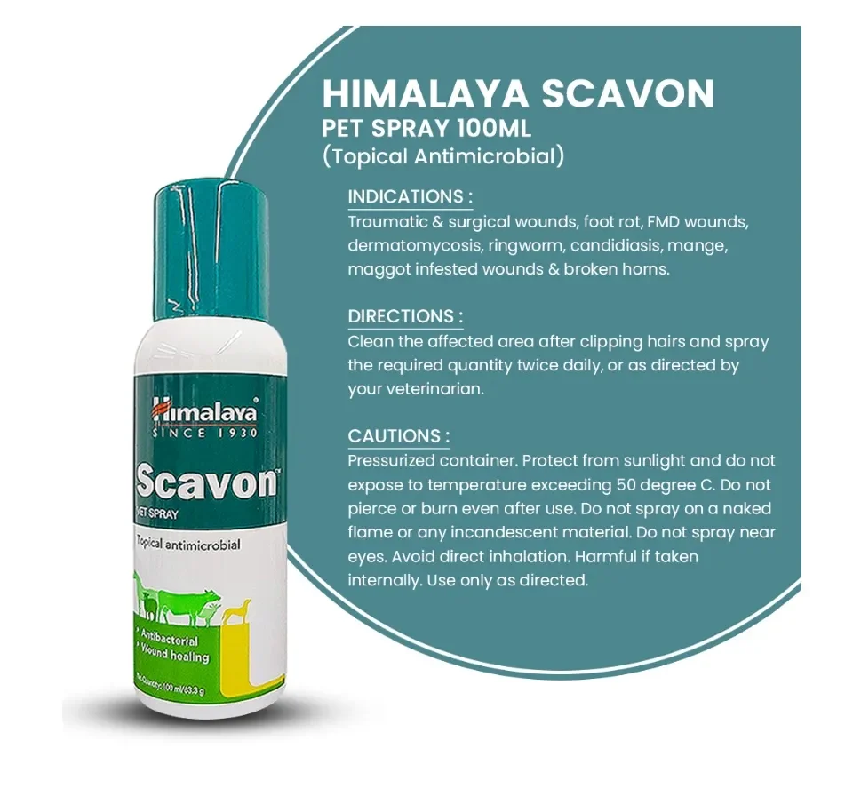 Picture of Cat Medication & Supplies 34