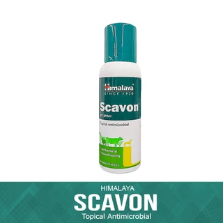 Picture of Cat Medication & Supplies 34