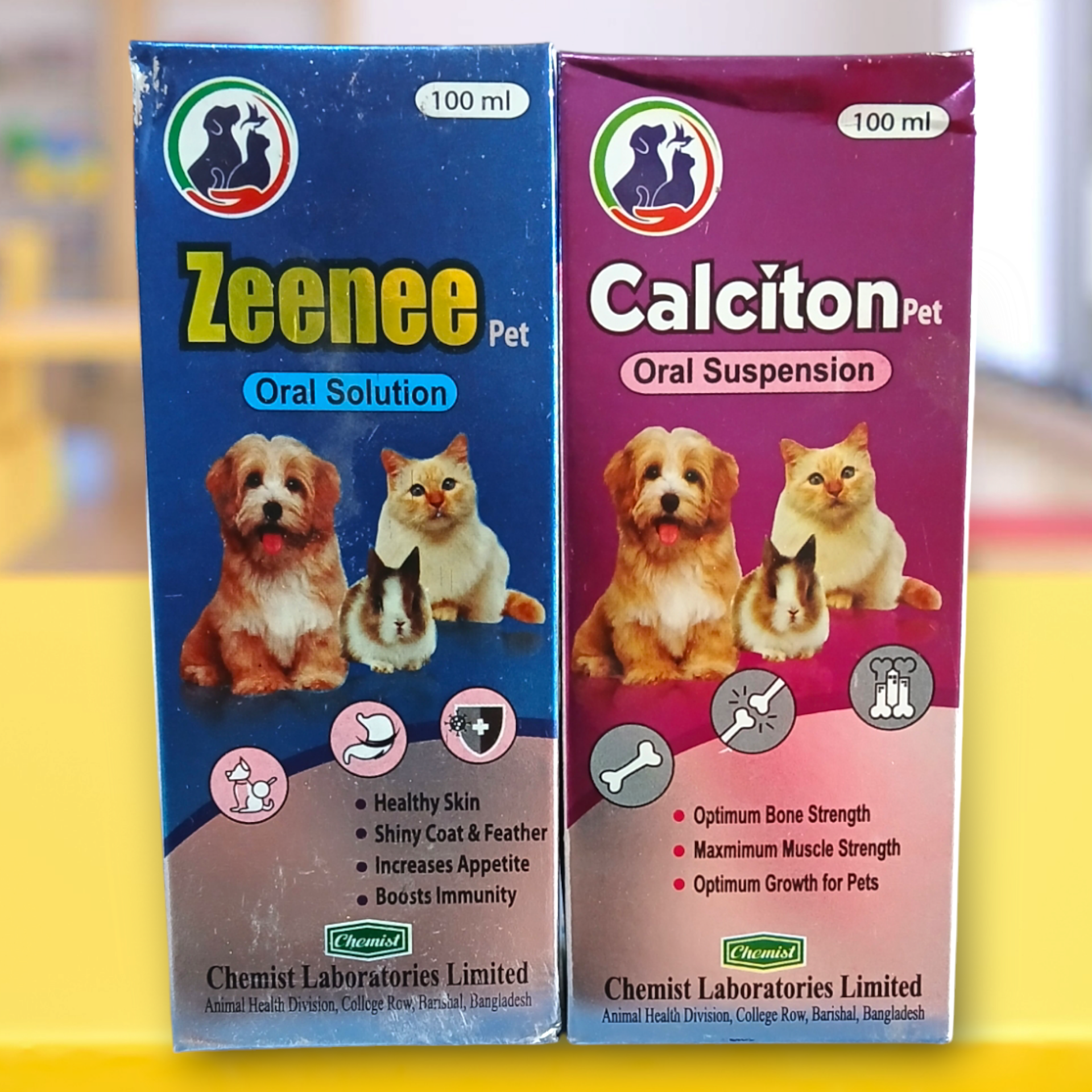 Picture of Cat Hygiene 3